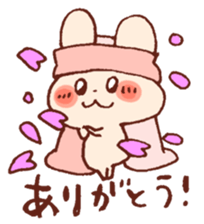 Spring of wachawacha Animal sticker #14939195