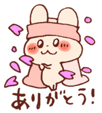 Spring of wachawacha Animal sticker #14939195