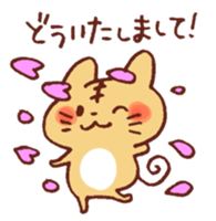 Spring of wachawacha Animal sticker #14939196