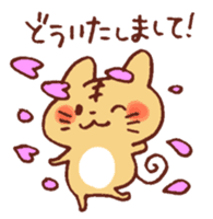 Spring of wachawacha Animal sticker #14939196