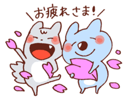 Spring of wachawacha Animal sticker #14939197