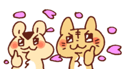 Spring of wachawacha Animal sticker #14939199