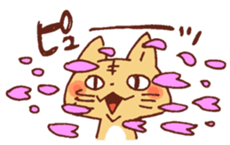 Spring of wachawacha Animal sticker #14939200