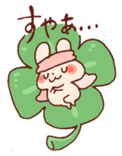 Spring of wachawacha Animal sticker #14939208