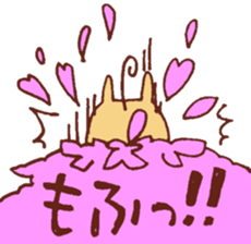 Spring of wachawacha Animal sticker #14939211