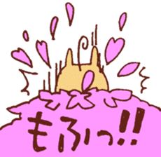 Spring of wachawacha Animal sticker #14939211