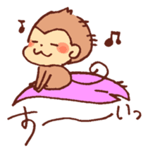 Spring of wachawacha Animal sticker #14939214