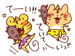 Spring of wachawacha Animal sticker #14939218