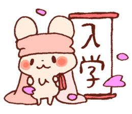 Spring of wachawacha Animal sticker #14939220