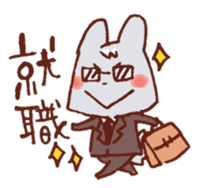 Spring of wachawacha Animal sticker #14939221