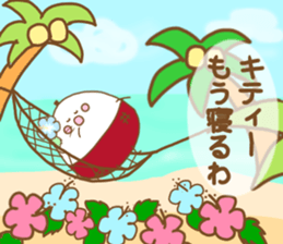 The Kitty Sticker! sticker #14939263