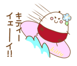 The Kitty Sticker! sticker #14939270