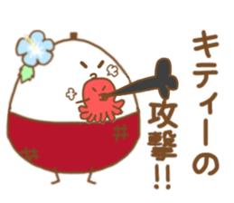 The Kitty Sticker! sticker #14939276