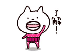 Circle mustache Showa cat sticker #14939289