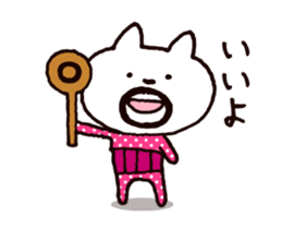 Circle mustache Showa cat sticker #14939290