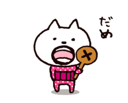 Circle mustache Showa cat sticker #14939291