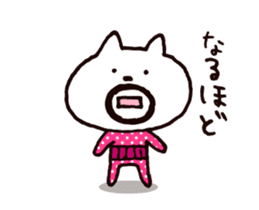 Circle mustache Showa cat sticker #14939292