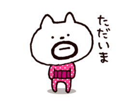 Circle mustache Showa cat sticker #14939294