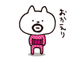 Circle mustache Showa cat sticker #14939295
