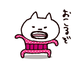 Circle mustache Showa cat sticker #14939299