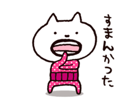 Circle mustache Showa cat sticker #14939300