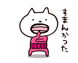 Circle mustache Showa cat sticker #14939300