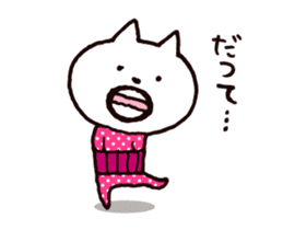 Circle mustache Showa cat sticker #14939303