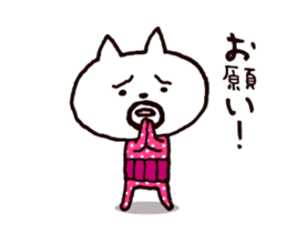 Circle mustache Showa cat sticker #14939305