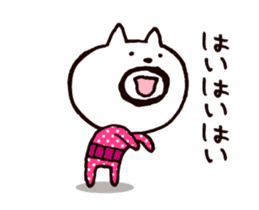 Circle mustache Showa cat sticker #14939307