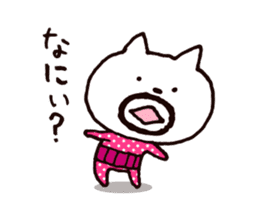 Circle mustache Showa cat sticker #14939308