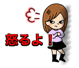 misastyle sticker #14939319