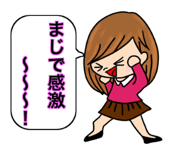 misastyle sticker #14939321