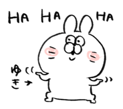 I am yuki 2 sticker #14939443