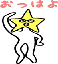 Friendly Heitsu sticker #14939502