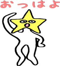 Friendly Heitsu sticker #14939502