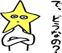 Friendly Heitsu sticker #14939504