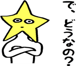 Friendly Heitsu sticker #14939504