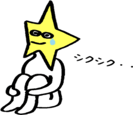 Friendly Heitsu sticker #14939510