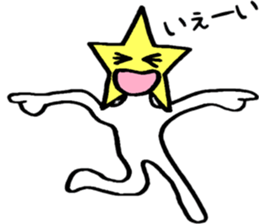 Friendly Heitsu sticker #14939512