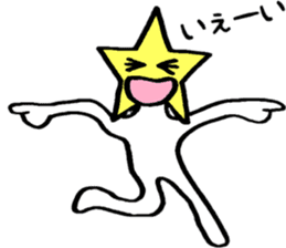 Friendly Heitsu sticker #14939512