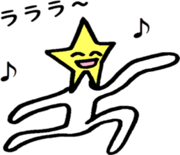 Friendly Heitsu sticker #14939513