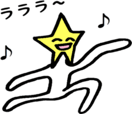 Friendly Heitsu sticker #14939513