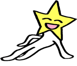 Friendly Heitsu sticker #14939515