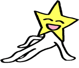 Friendly Heitsu sticker #14939515