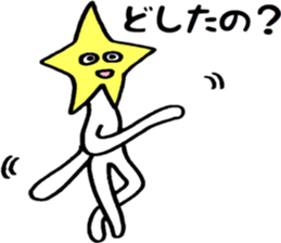 Friendly Heitsu sticker #14939517