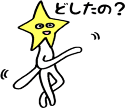 Friendly Heitsu sticker #14939517