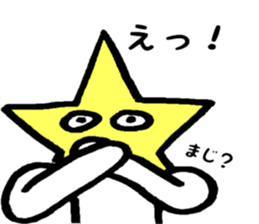 Friendly Heitsu sticker #14939525