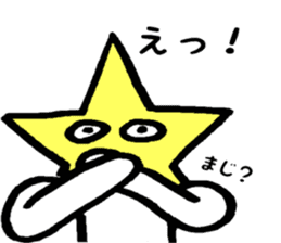 Friendly Heitsu sticker #14939525