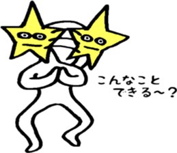 Friendly Heitsu sticker #14939532