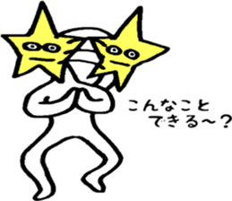 Friendly Heitsu sticker #14939532